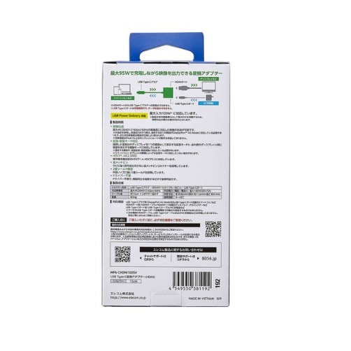 GR USB Type-C(TM) - HDMI(R)ϊA_v^[ MPA-CHDMI100SV