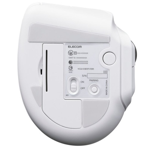 エレコム トラックボールマウス bitra（ビトラ）｜M-MT1MRSWH｜[通販