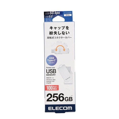 �G���R��&nbsp;��]��USB Type-C(TM)������ 5Gbps&nbsp;MF-CEU3256GWH
