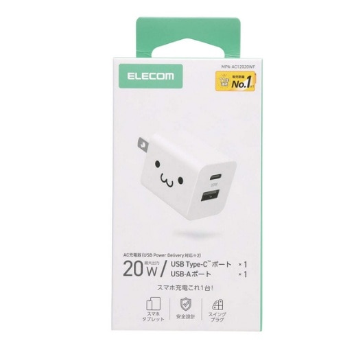 GR USB Power Delivery 20W AC[d(C×1+A×1) MPA-AC12020WF