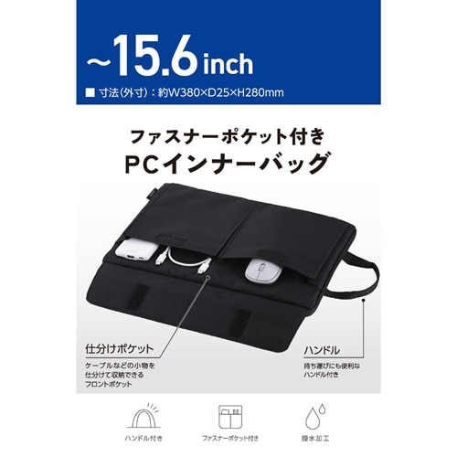 �G���R��&nbsp;�m�[�g�p�\�R���p�C���i�[�o�b�O&nbsp;BM-IBHP15BK