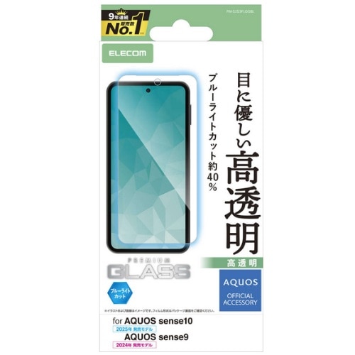 �G���R��&nbsp;AQUOS sense10 / sense9�Ή� �t���ی�K���X�t�B����&nbsp;PM-S253FLGGBL