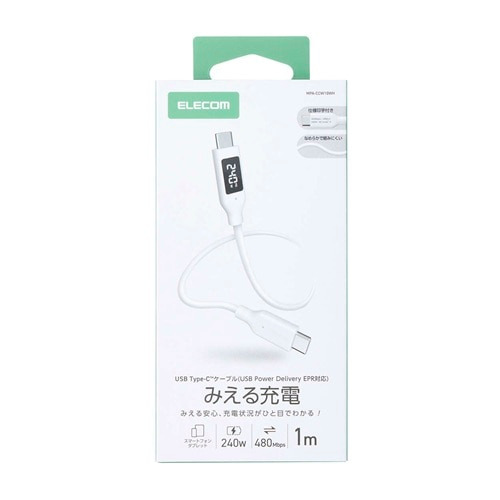 �G���R��&nbsp;�d�̓f�B�X�v���C�t���P�[�u��(USB-C - USB-C/240W/�Ȃ߂炩)&nbsp;MPA-CCW10WH
