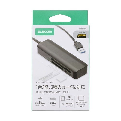 �G���R��&nbsp;USB-A�P�[�u���t�� �������[�J�[�h���[�_�[&nbsp;MR3-C30BK
