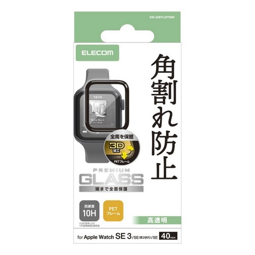 �G���R��&nbsp;�t���J�o�[�K���X�t�B�����iPET�t���[���t�j�@[40mm]&nbsp;AW-25EFLGFRBK