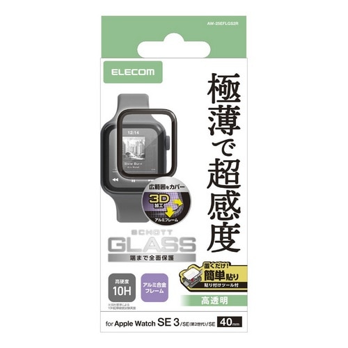 �G���R��&nbsp;�t���J�o�[�K���X�t�B�����i�\�t�c�[���t�j�@[40mm]&nbsp;AW-25EFLGS2R