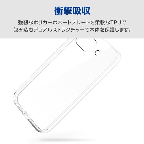 �G���R��&nbsp;Google Pixel 10a�p �n�C�u���b�h�P�[�X �Ɍ�&nbsp;PM-P261HVCKKCR