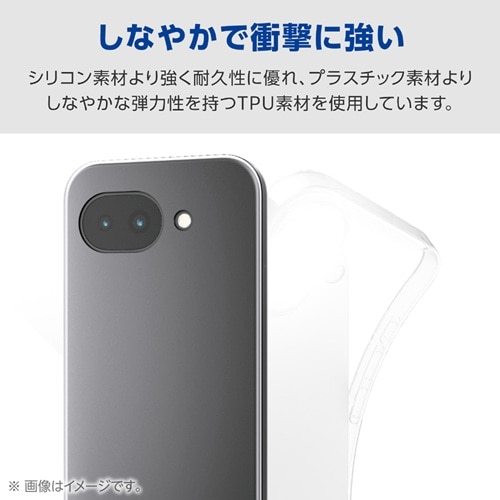 �G���R��&nbsp;Google Pixel 10a�p �\�t�g�P�[�X �Ɍ�&nbsp;PM-P261UCTKCR