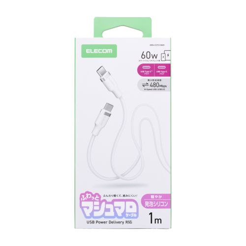 �G���R��&nbsp;�ӂ���ƃ}�V���}���P�[�u��(USB Type-C(TM) - USB Type-C/60W) 1.0m&nbsp;MPA-CCFS10WH