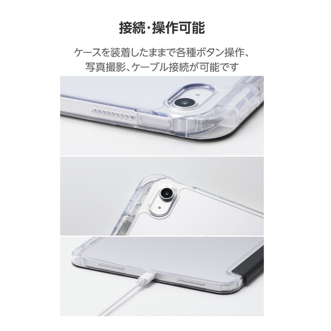 �G���R��&nbsp;iPad(A16/��10����) �Ή� ORIGAMIX�P�[�X&nbsp;TB-A26RWVORBK