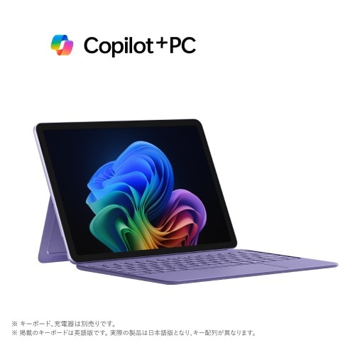 Microsofti}CN\tgj Surface Pro 12 C` Snapdragon X Plus/16/512 /Copilot+ PC EP2-27747