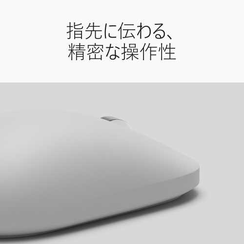 Microsoft�i�}�C�N���\�t�g�j&nbsp;Surface Mouse�i�� 2 ����j�v���`�i&nbsp;EP2-79513