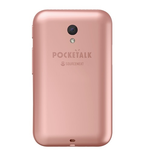 POCKETALK S グローバル通信(2年)付き PTSGP ピンクゴールド abitur