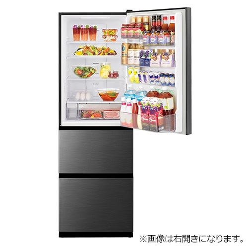 日立（HITACHI） 3ドア冷蔵庫 まんなか野菜 Vタイプ｜R-V38VL S｜[通販]ケーズデンキ