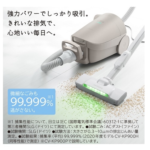 iHITACHIj pbNN[i[ipbNj CV-KP900P C