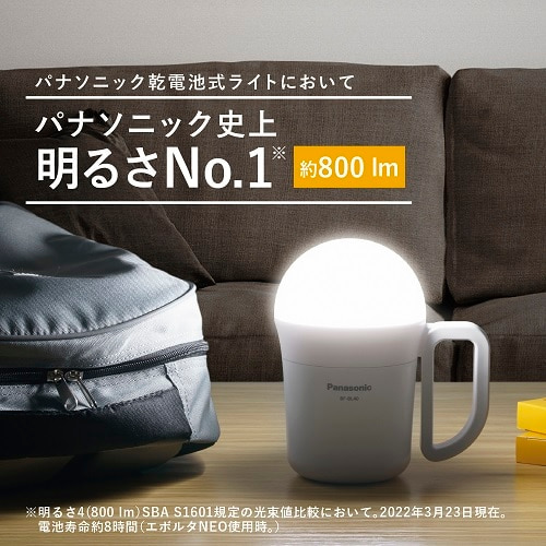 Panasonicipi\jbNj drG{^NEOt̓^uł^v BF-BL40K-W