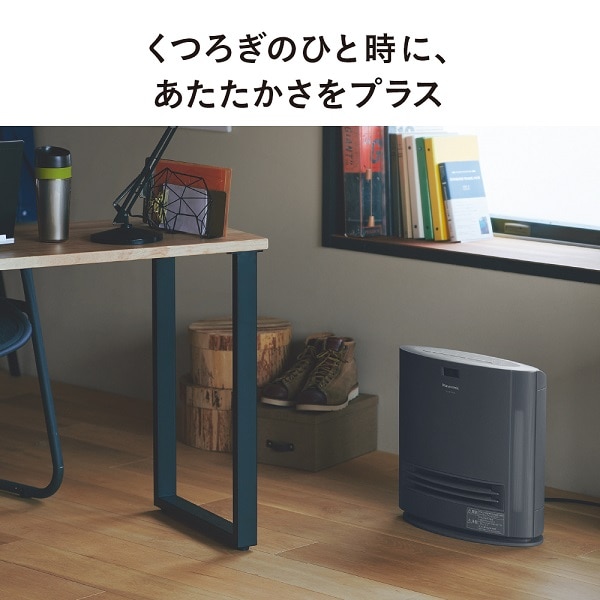 Panasonic（パナソニック） 加湿機能付きセラミックファンヒーター｜DS ...