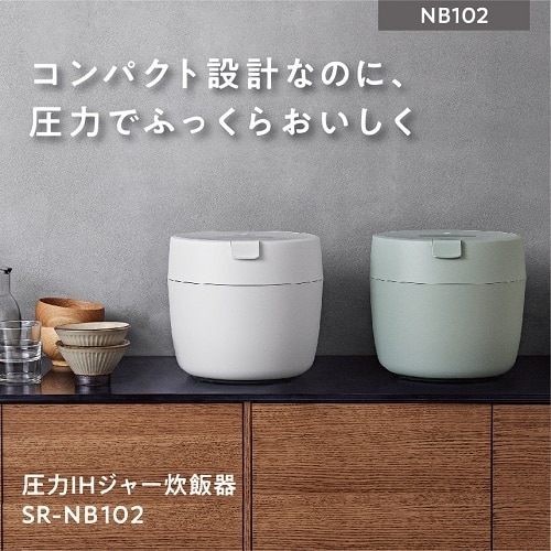 Panasonicipi\jbNj IHW[ъ SR-NB102-W