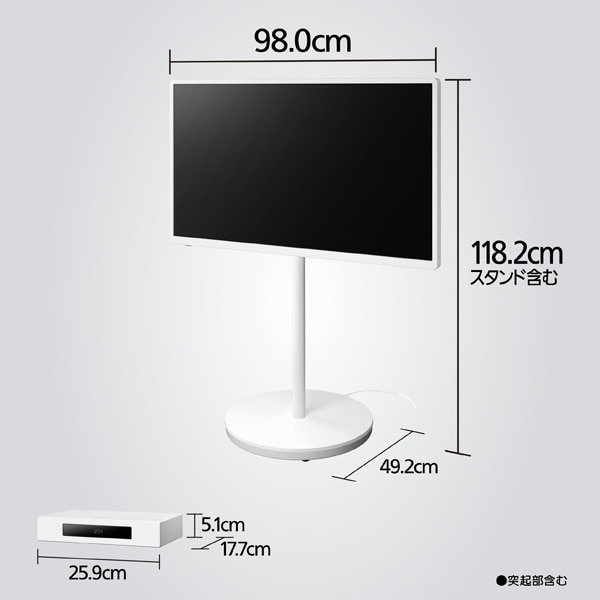 Panasonic（パナソニック） 43V型 4Kチューナー内蔵液晶テレビ VIERA 