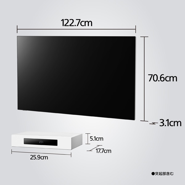 Panasonic（パナソニック） 55V型 4Kチューナー内蔵有機ELテレビ VIERA 