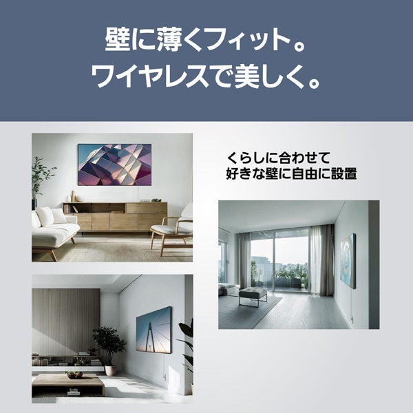 Panasonicipi\jbNj 55V^@4K`[i[L@ELer@VIERAirGj TH-55LW2