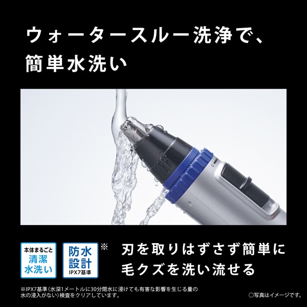 Panasonicipi\jbNj G`PbgJb^[i@уJb^[j ER-GN32-K