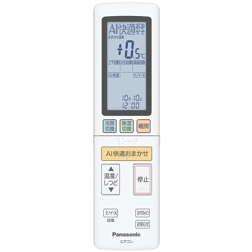 Panasonicipi\jbNj uȃGlvGAR@3.6kw@EoliaiGIAj@XV[Y CS-X365D-W