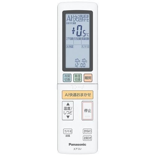 Panasonicipi\jbNj uȃGlvGAR@4.0kw@EoliaiGIAj@XV[Y CS-X405D-W