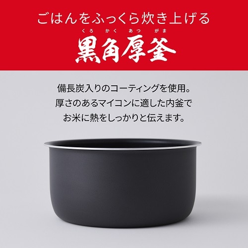Panasonicipi\jbNj }CRуW[ SR-A110D-W