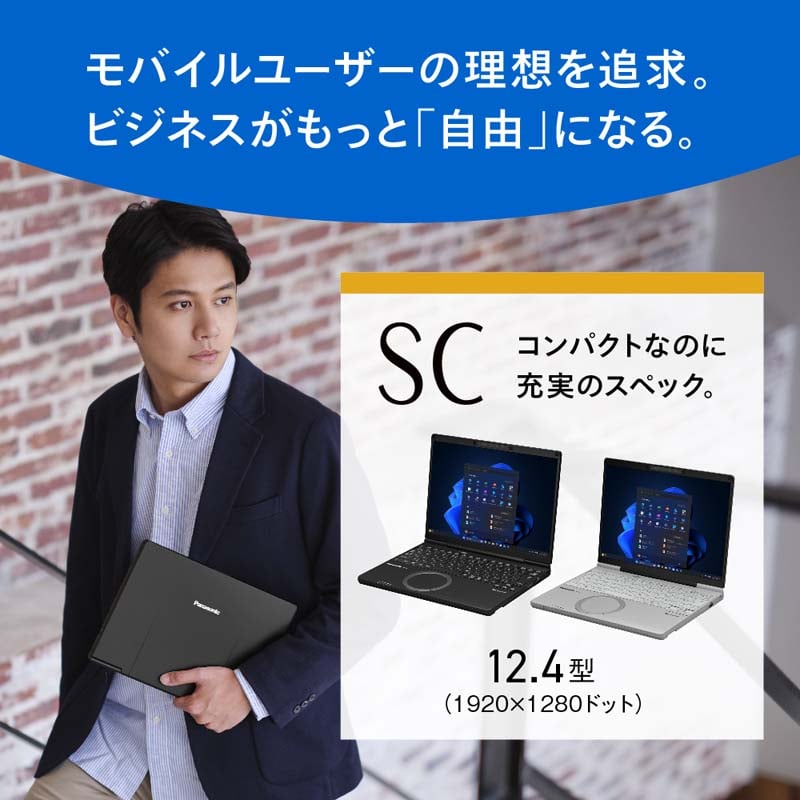 Panasonicipi\jbNj m[gp\R Let's noteibcm[gj SCV[Y CF-SC6BDPCR