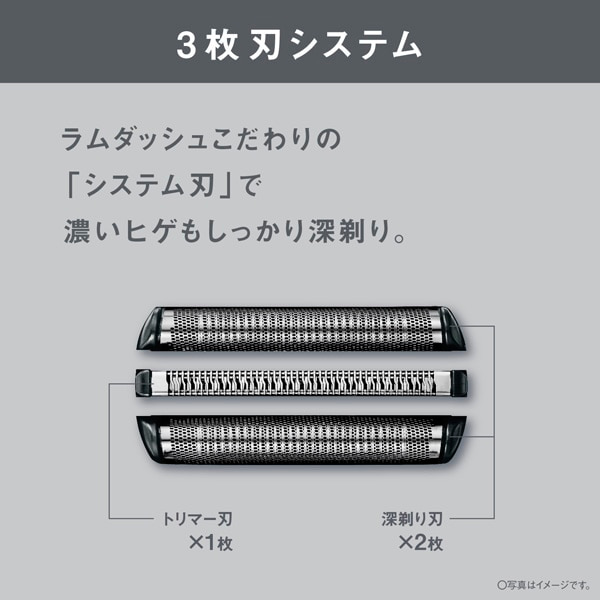 Panasonicipi\jbNj _bV RnVF[o[ ES-L321W-K