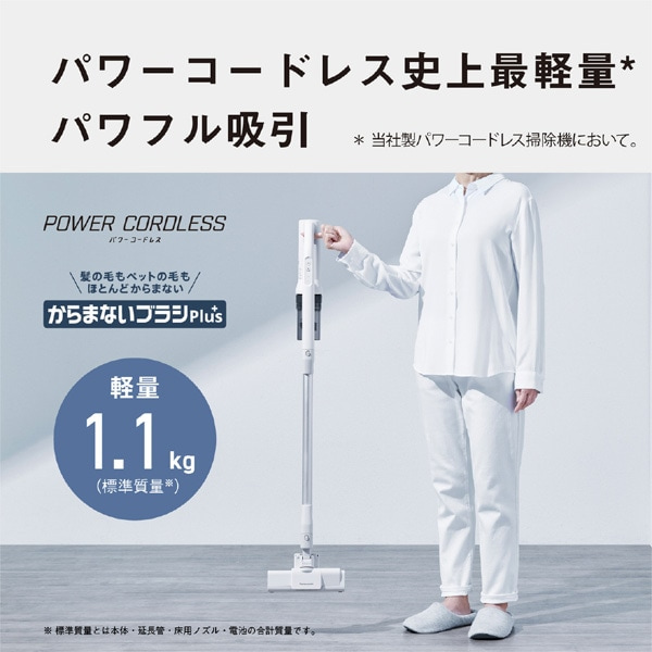 Panasonicipi\jbNj TCNR[hXXeBbN|@ MC-SB35K-C