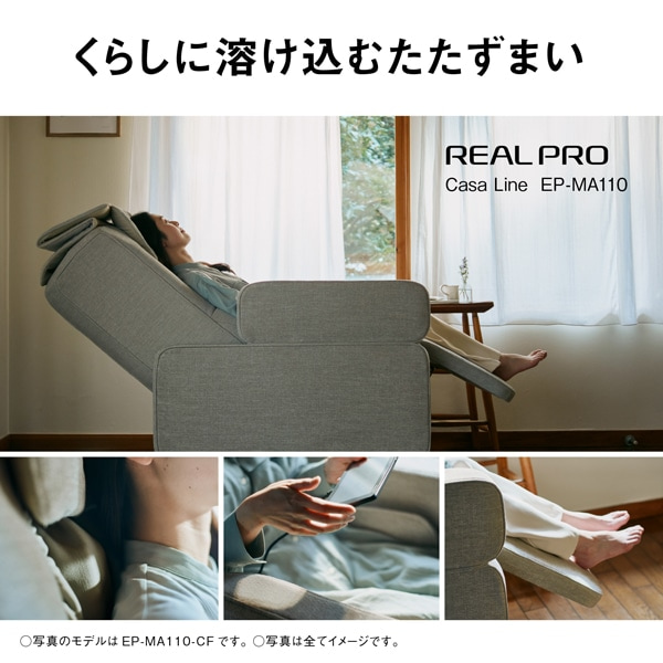 Panasonicipi\jbNj }bT[W`FA@Av EP-MA110-CF