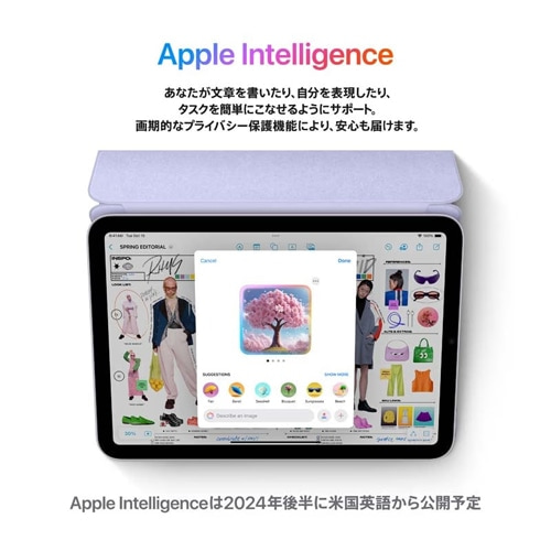 AppleiAbvj iPad mini(A17 Pro) Wi-Fi{Cellularf 512GB MYHC3J/A