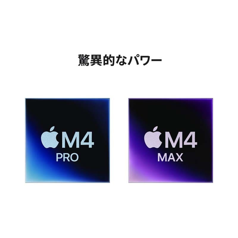 AppleiAbvj 16C`MacBook Pro: 14RACPU32RAGPU𓋍ڂApple M4 Max`bv MX303J/A