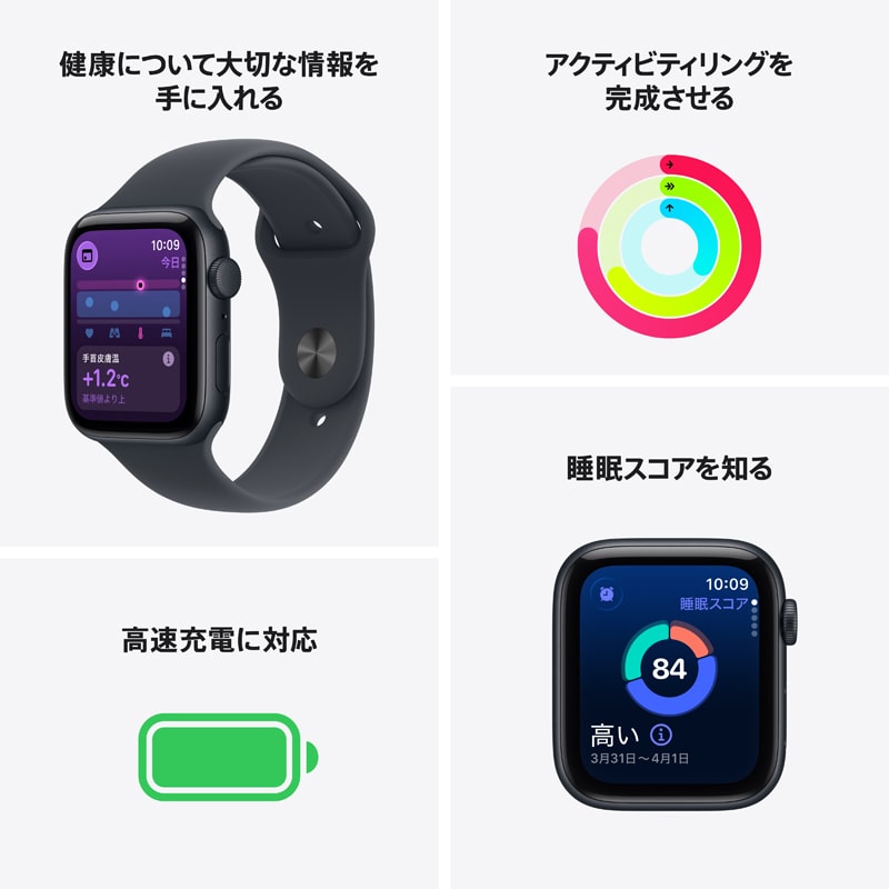 AppleiAbvj Apple Watch SE 3iGPSfj- 40mmA~jEP[X MEH54J/A