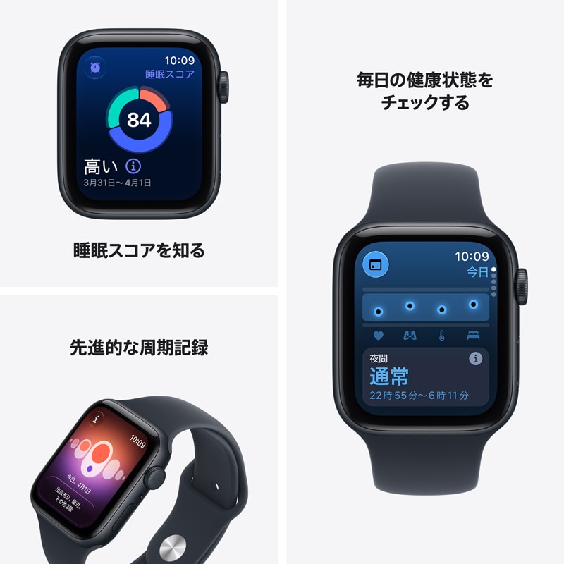 Apple�i�A�b�v���j&nbsp;Apple Watch SE 3�iGPS + Cellular���f���j- 44mm �A���~�j�E���P�[�X&nbsp;MJLQ4J/A