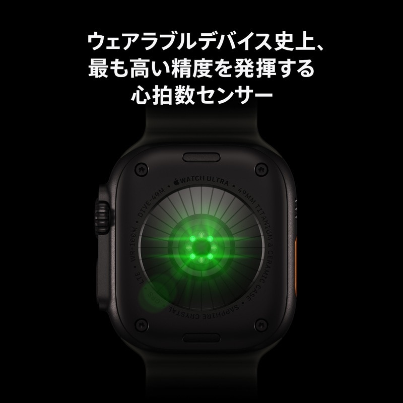 Apple�i�A�b�v���j&nbsp;Apple Watch Ultra 4�iGPS + Cellular���f���j- 49mm �`�^�j�E���P�[�X&nbsp;MJAX4X/A
