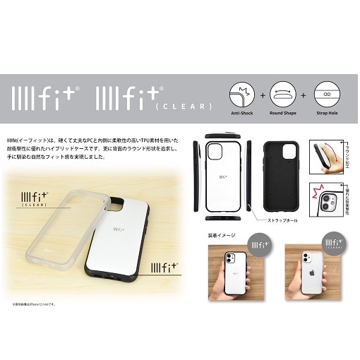 O}fB[Y iPhone 14/iPhone 13 P[X POKE-792B
