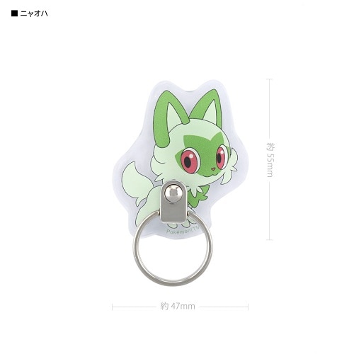 O}fB[Y |PbgX^[ _CJbg}`O POKE-852E