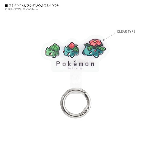 O}fB[Y |PbgX^[ }`OvX POKE-887A