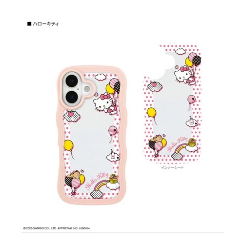 �O���}���f�B�[�Y&nbsp;iPhone 17�Ή� ���˂��˃t���[���P�[�X&nbsp;SANG-621KT