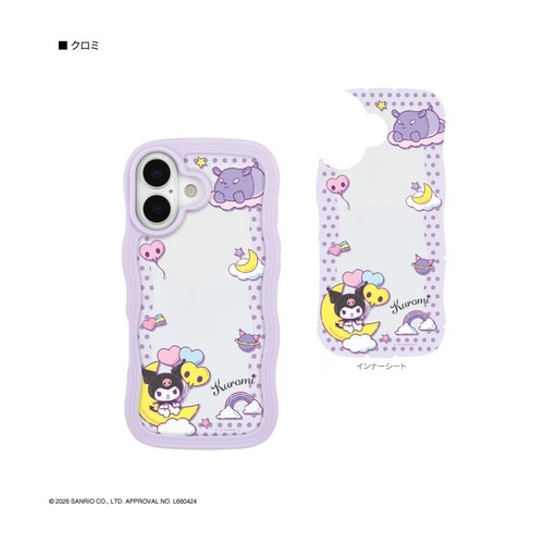�O���}���f�B�[�Y&nbsp;iPhone 17�Ή� ���˂��˃t���[���P�[�X&nbsp;SANG-621KU