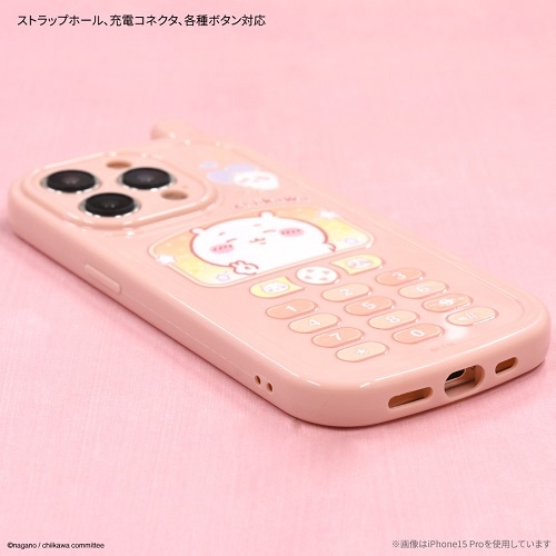 グルマンディーズ ちいかわ iPhone15 / 14 対応 レトロガラケー風ケース｜CK-38A｜[通販]ケーズデンキ