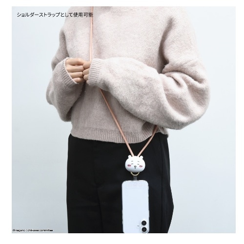 ゆき♡さま専用　SUSAN BIJL ZERO ストラップ　新品　Cloud グルマンディーズ マルチリングプラス マスコットストラップ｜CK-52C
