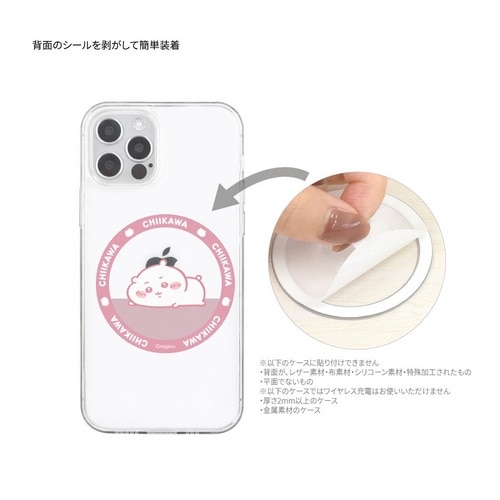�O���}���f�B�[�Y&nbsp;MagSafe �Ή� ���^���X�e�b�J�[ ��������&nbsp;CK-83B