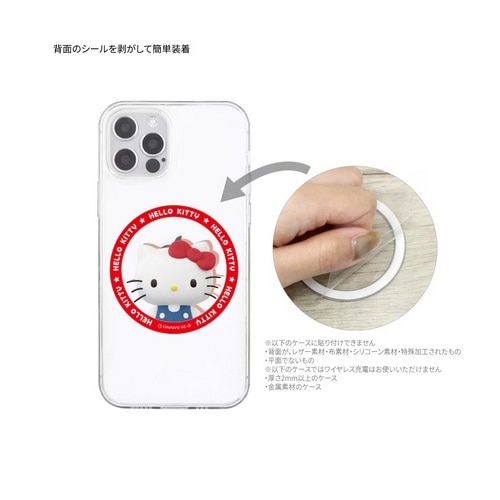 �O���}���f�B�[�Y&nbsp;MagSafe �Ή� ���^���X�e�b�J�[ �T�����I�L�����N�^�[�Y&nbsp;SANG-566KU