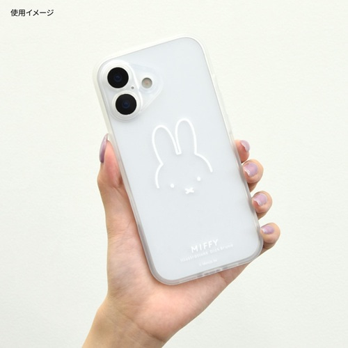 グルマンディーズ ミッフィー IIIIfit プランプフレーム iPhone17 対応
