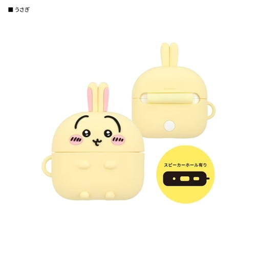 �O���}���f�B�[�Y&nbsp;�������� AirPods Pro 3 �Ή� �V���R���P�[�X&nbsp;CK-113C