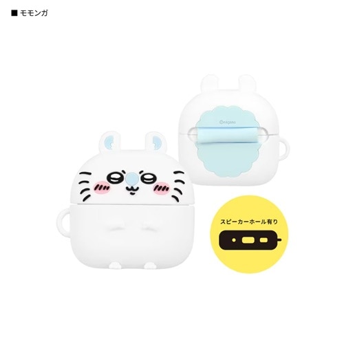 �O���}���f�B�[�Y&nbsp;�������� AirPods Pro 3 �Ή� �V���R���P�[�X&nbsp;CK-113D